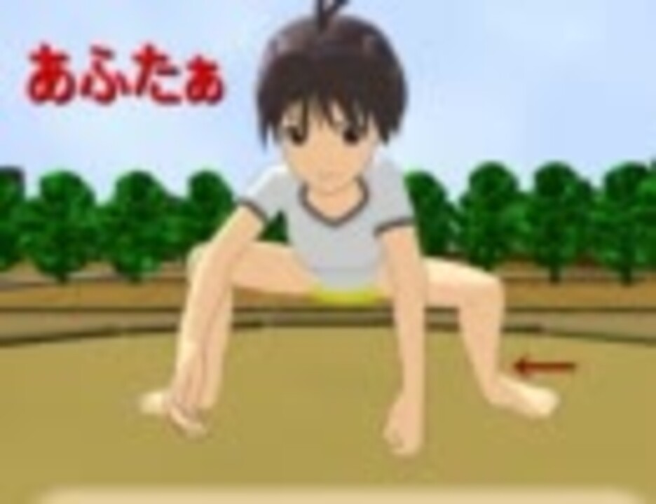 Mmd Pmxで腕ikボーン角度の実験 ニコニコ動画