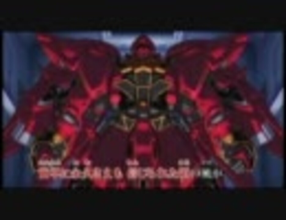 Joy映像 Everlasting カラオケ音源 機動戦士ガンダムuc ニコニコ動画
