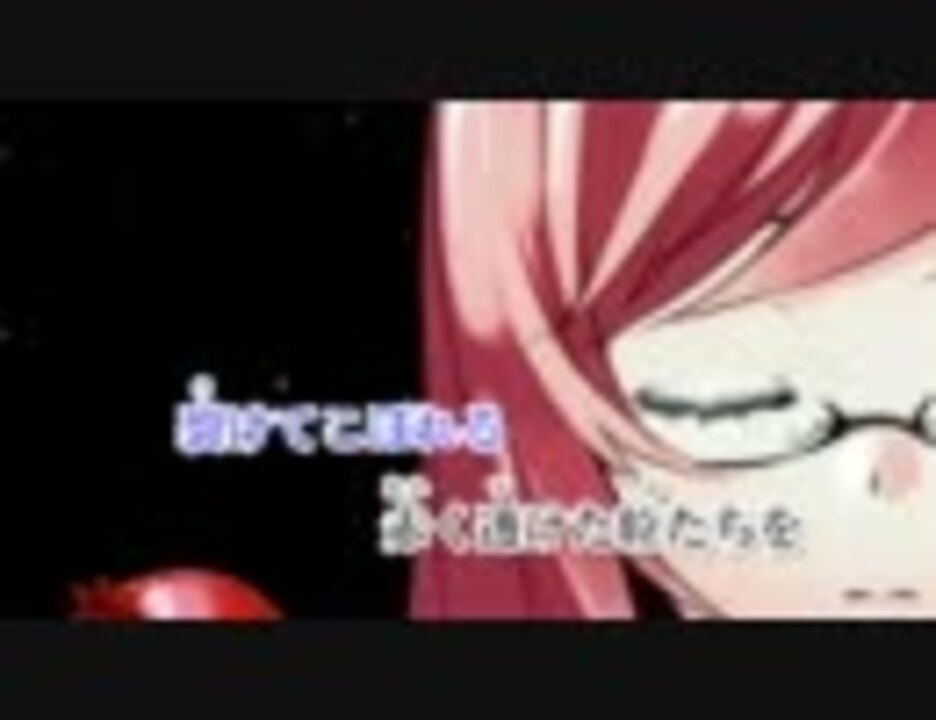 ニコカラ 鬼子母神ザクロ On Vocal ニコニコ動画