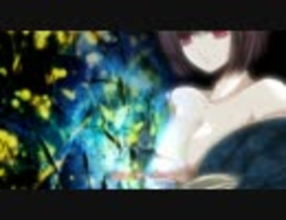 Twilight Homicide Song