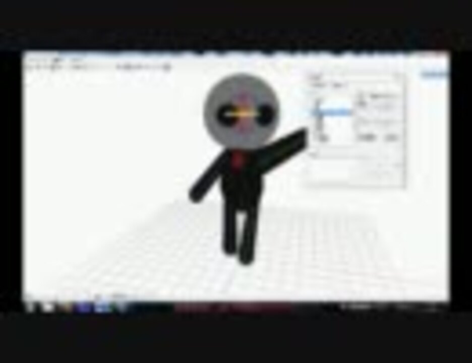 建築vrを作る方法 Sketchup研究会 第4回定例会