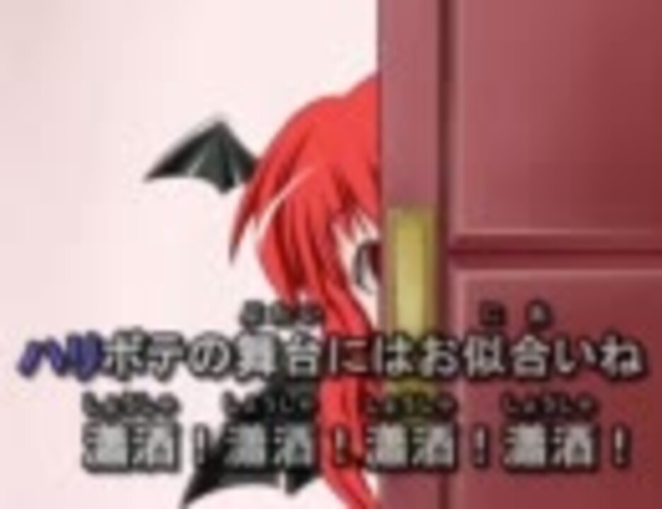 東方ニコカラ さっきゅんライト Acoustic 石鹸屋 ニコニコ動画