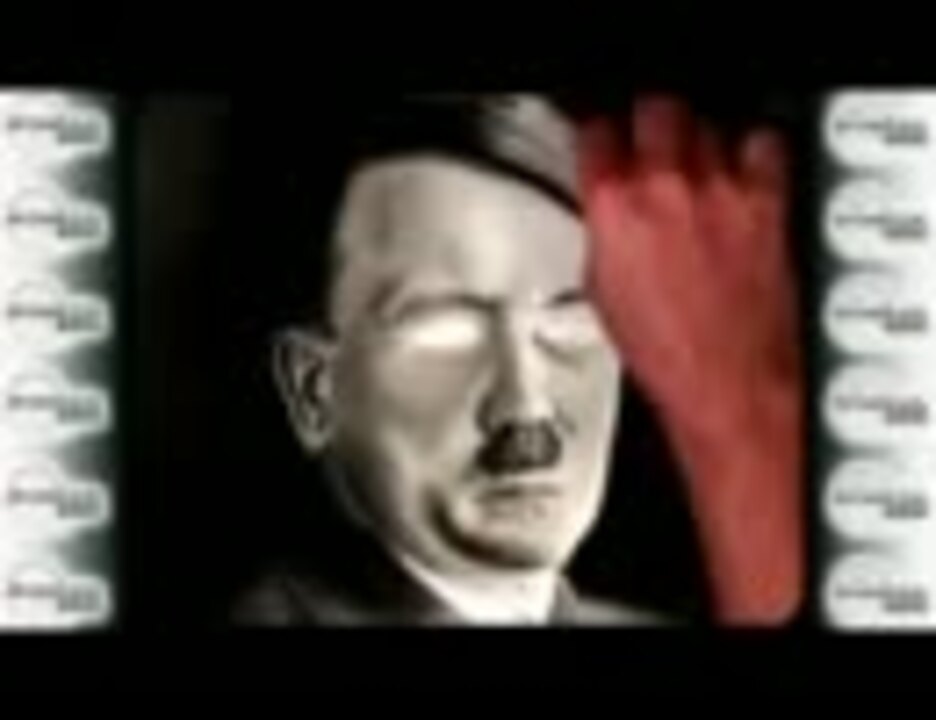 アドルフ・ヒトラーの肖像画 ニコニコ