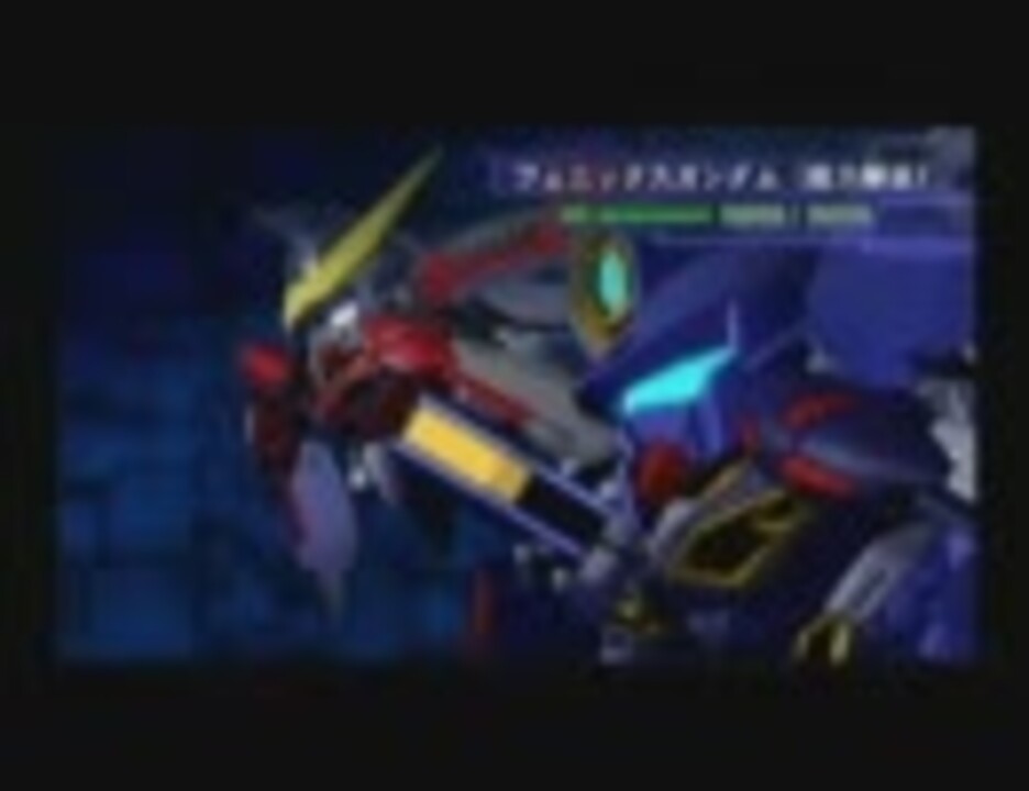 Sdガンダムgジェネレーションworld Gジェネオリジナル 武装集 3 3 ニコニコ動画