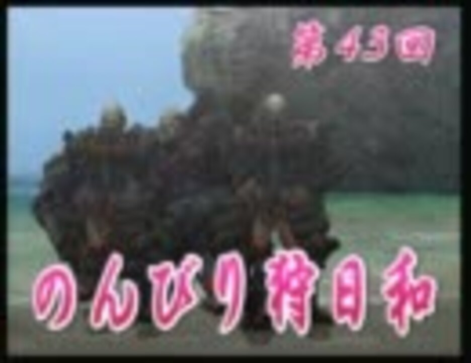 人気の 5 8チップ 動画 5本 ニコニコ動画