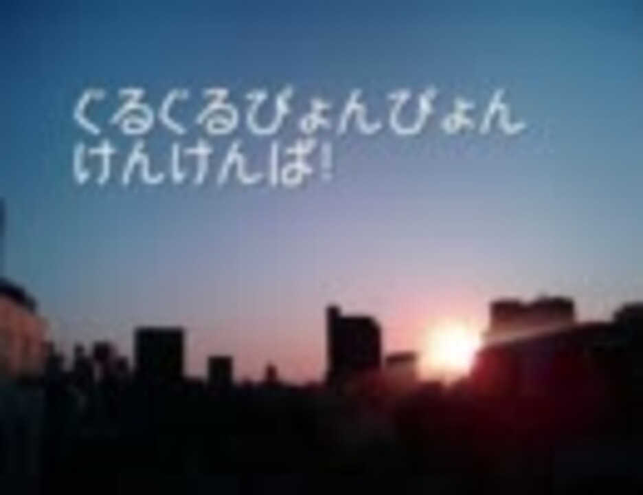 マルモのおきて オリジナル サウンドトラック 山田豊曲 ニコニコ動画