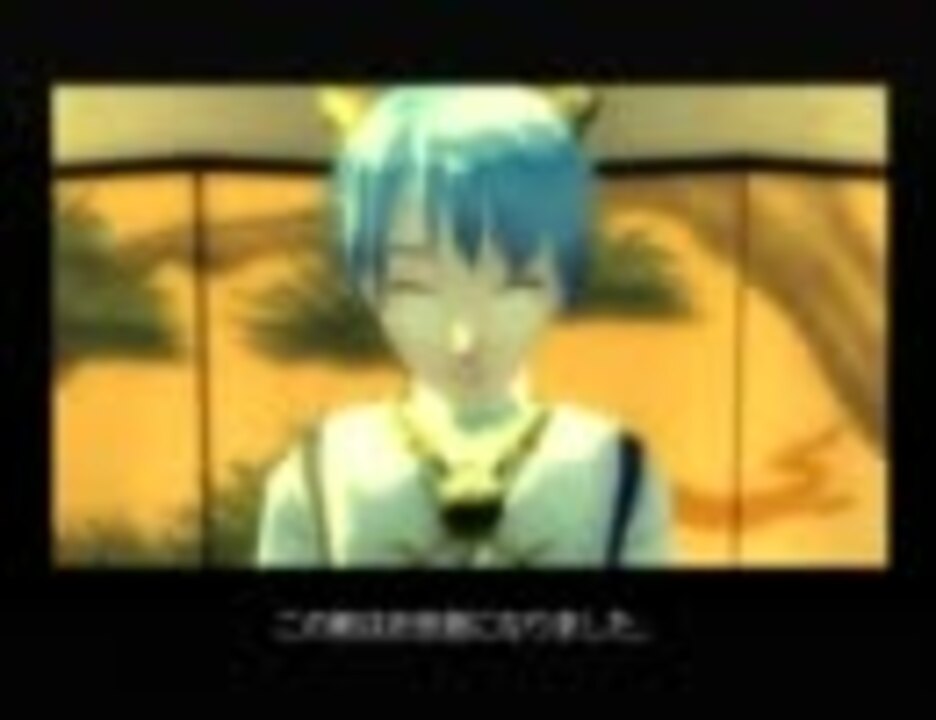 【.hack//G.U.再誕やってみた＾3＾】Part13-1また見ーてーるーだーけ - ニコニコ動画