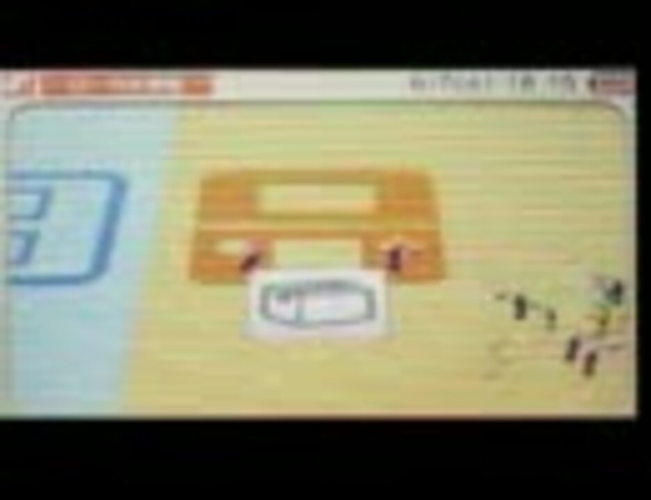 Dsiから3dsへの引っ越し ニコニコ動画