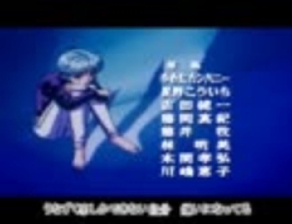 人気の 水原由貴 動画 7本 ニコニコ動画