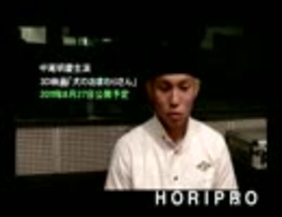 人気の ルーキーズ 動画 81本 ニコニコ動画