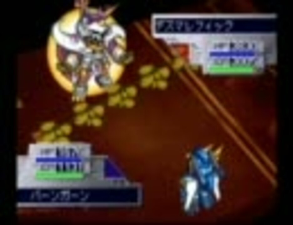 新世代ロボット戦記ブレイブサーガ 黒の美学 ニコニコ動画