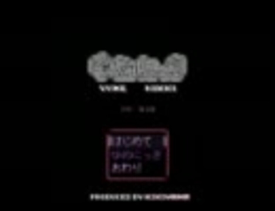 人気の しんすけ 動画 1 6本 ニコニコ動画