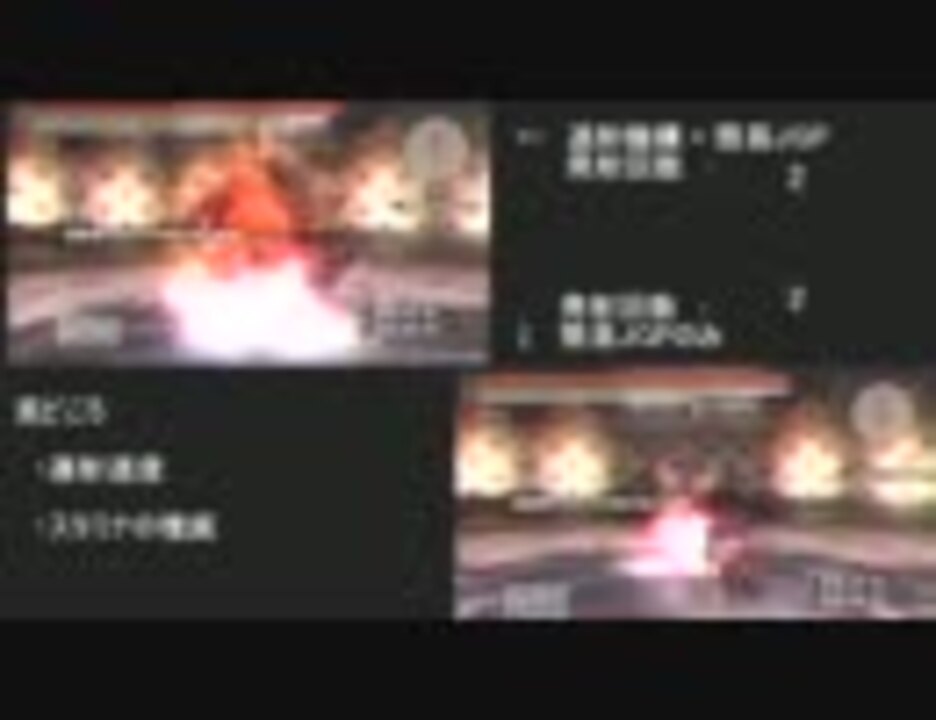 Geb 速射機構って何ですか バレット撃ち比べ ニコニコ動画