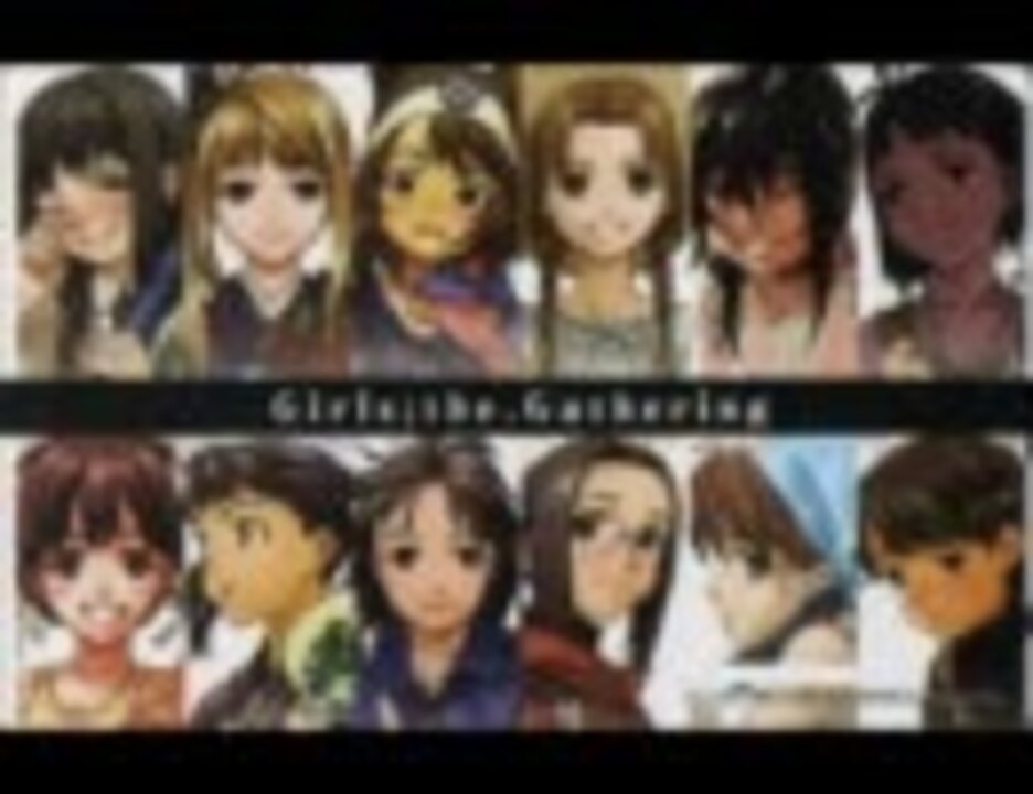 GAMEぎゃざ ぎゃざガール一覧 プロフィール付 - ニコニコ動画
