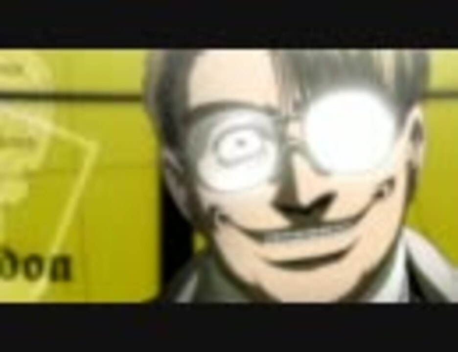 Mad おジャ魔女ヘルシング Hellsing ニコニコ動画