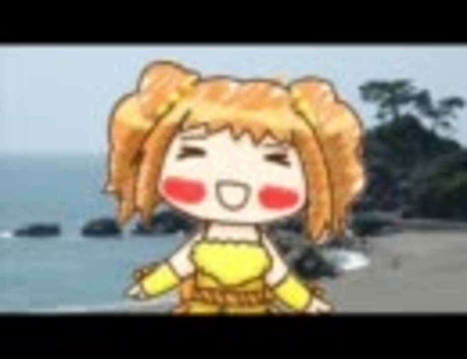【アイドルマスター】超歌が上手いやよい♪【消臭力】 - ニコニコ動画