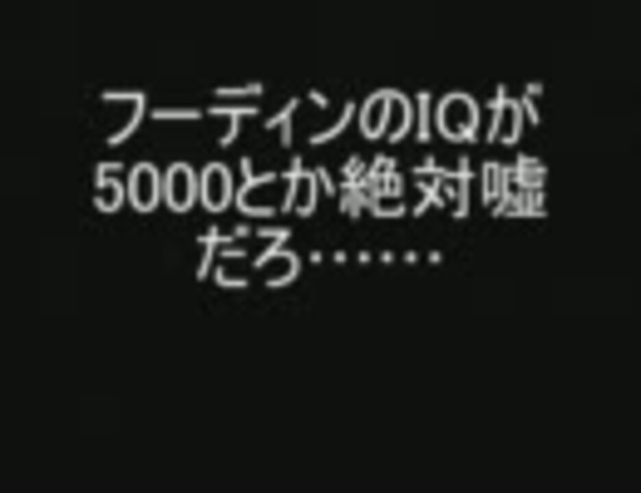 人気の インド象涙目 動画 3本 ニコニコ動画