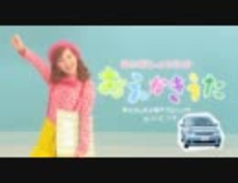 人気の はいだしょうこ 動画 131本 4 ニコニコ動画