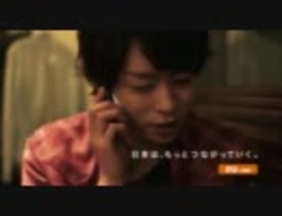 人気の 大野智 動画 117本 2 ニコニコ動画
