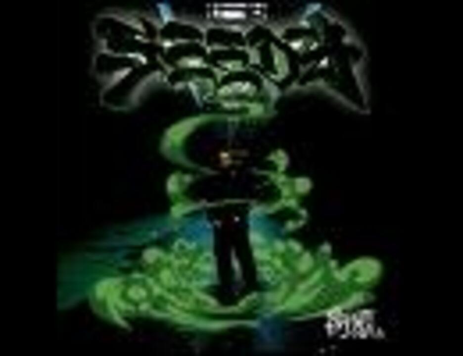 Seeda No Pain No Gain Feat D O ニコニコ動画