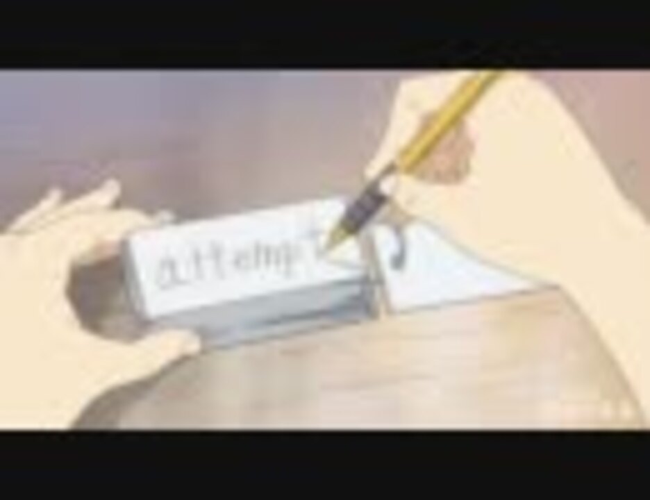ゆっこのポエムに合わせてみただけ ニコニコ動画