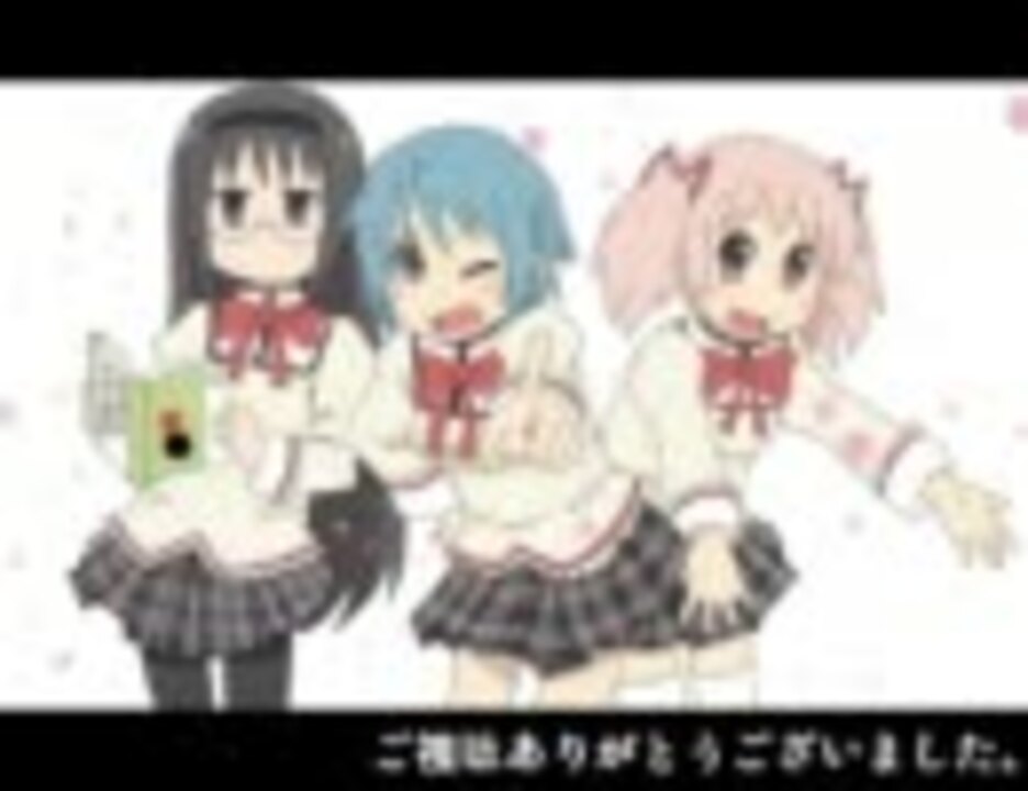 人気の そこに価値があるのよ 動画 8本 ニコニコ動画