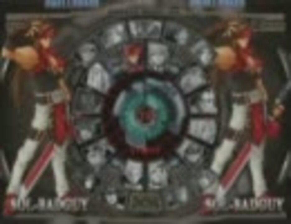 Ggxx Reload 青リロ ５月２８日 高田馬場ミカド シングル その２ ニコニコ動画