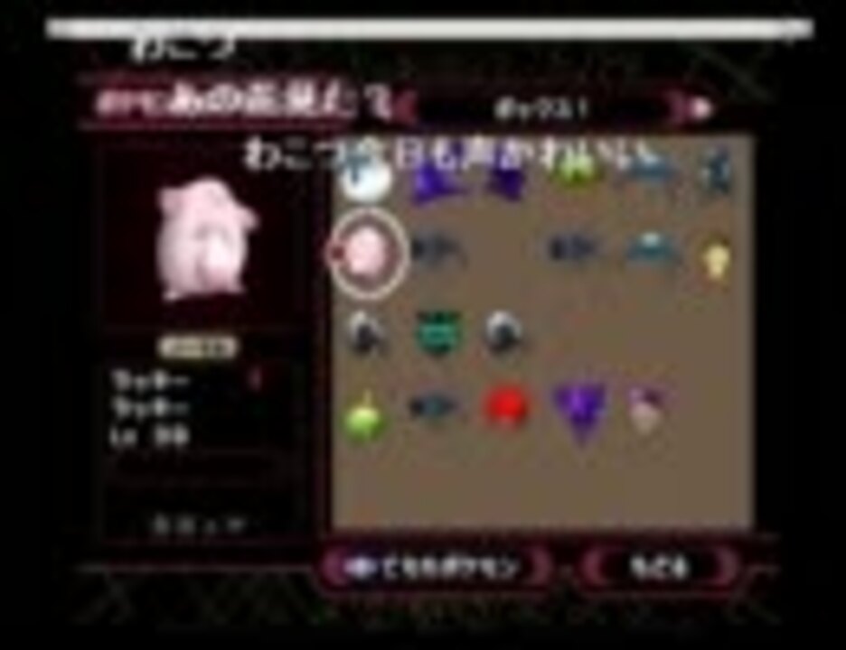 人気の あとのまつり 生放送主 動画 7本 ニコニコ動画
