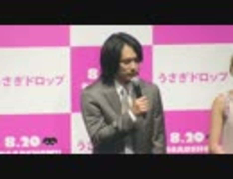 人気の うさぎドロップ 映画 動画 5本 ニコニコ動画