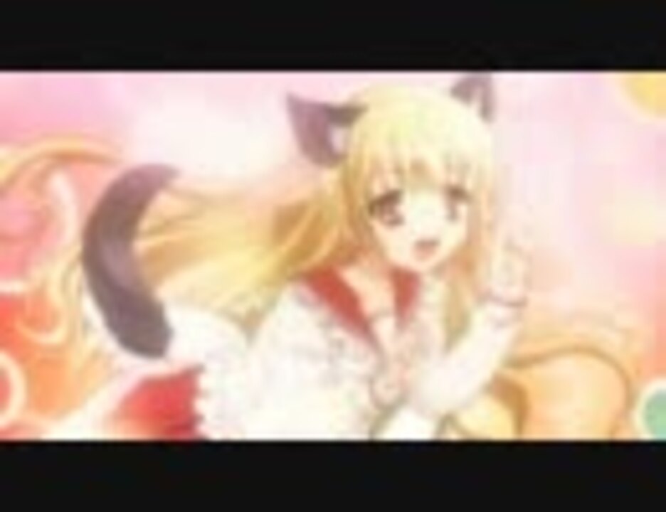 緋弾のアリア 峰理子できゅっきゅっきゅっニャー ニコニコ動画