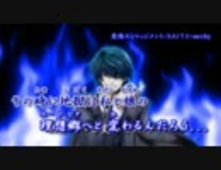 ニコカラ】悪徳のジャッジメント_on【KAITO】[悪ノP] - ニコニコ動画