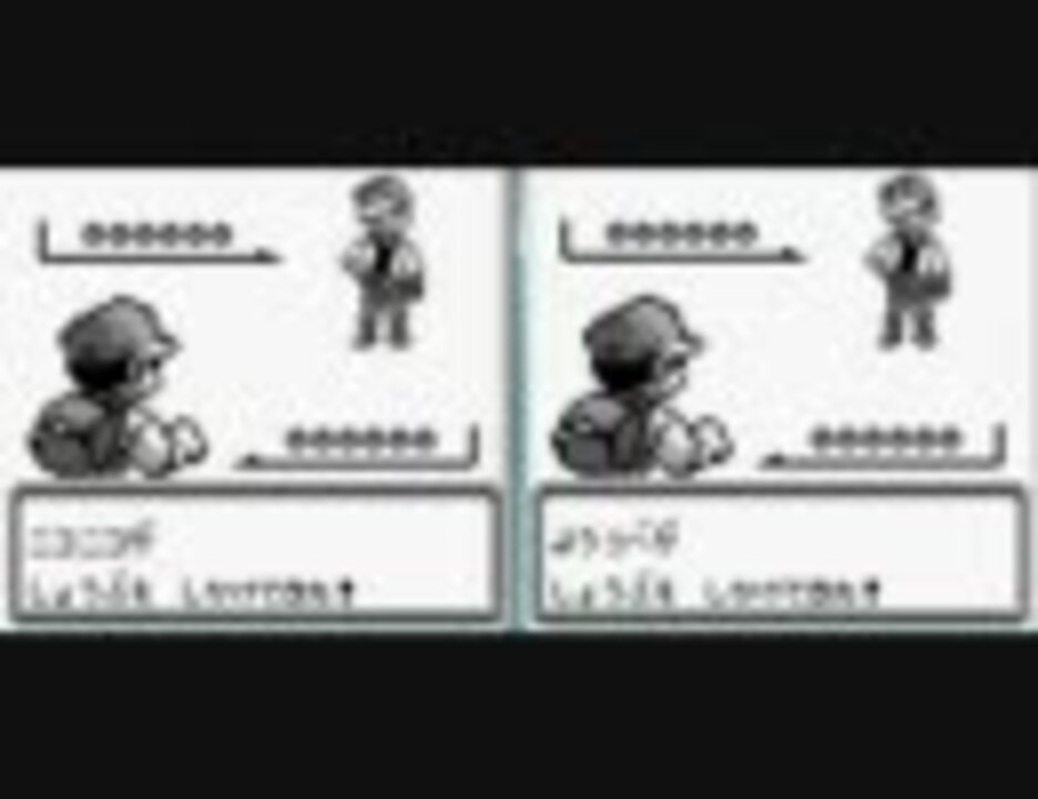 初代ポケモン ポケモンで友人と殺り合ってみた Part2 ニコニコ動画