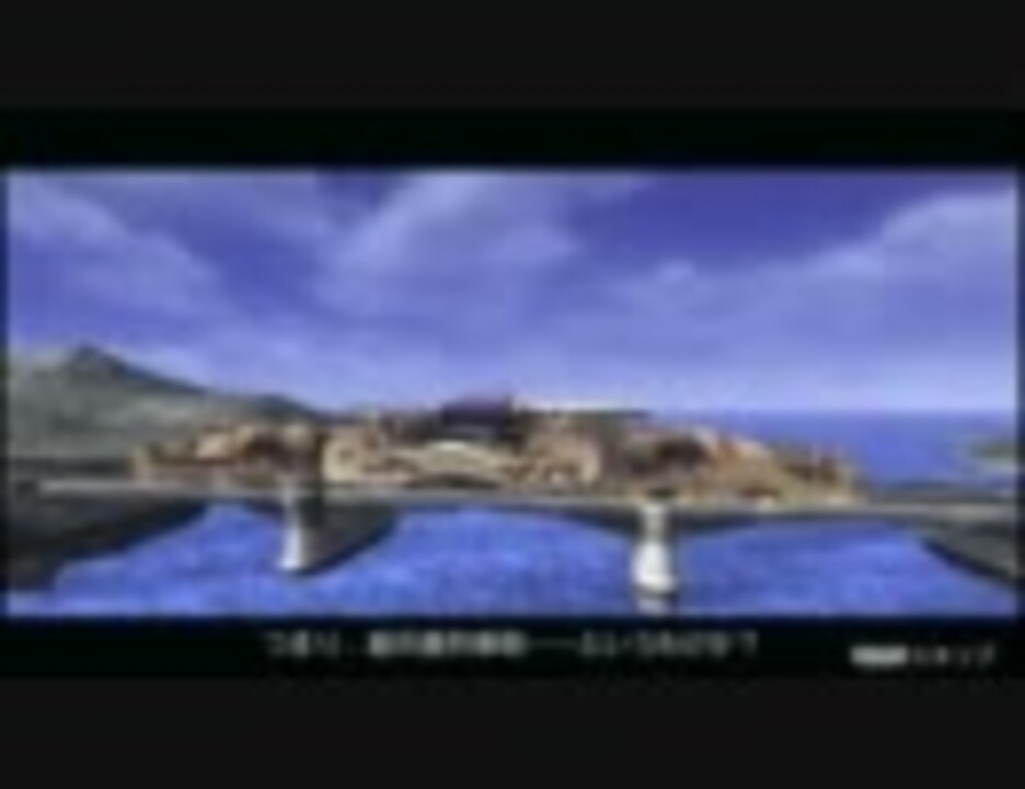 鋼鉄の咆哮ｐｓｐ ボスポラスの波濤 ウルトラハード By Fialike
