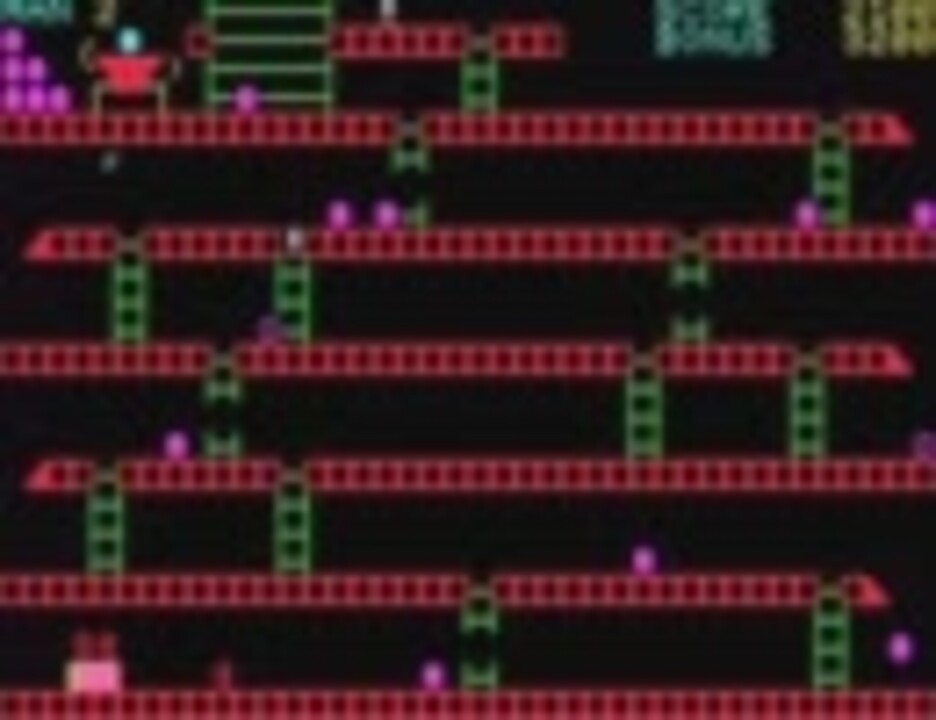 激レア！】スーパーゴリラ PC-8801富士音響マイコンセンターRAM
