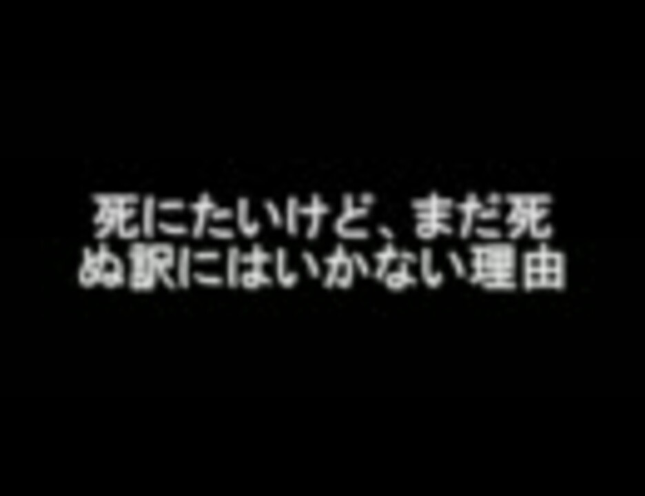 人気の い そ ぐ な 動画 14本 ニコニコ動画