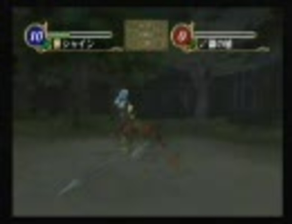 ファイアーエムブレム 暁の女神 第1部9章 闇よりの生還者 ニコニコ動画