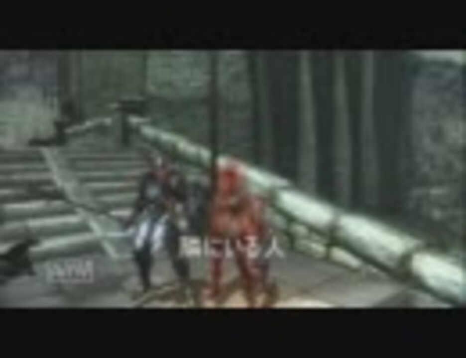 デモンズソウル 4キャラで侵入 Part5 後編 ニコニコ動画