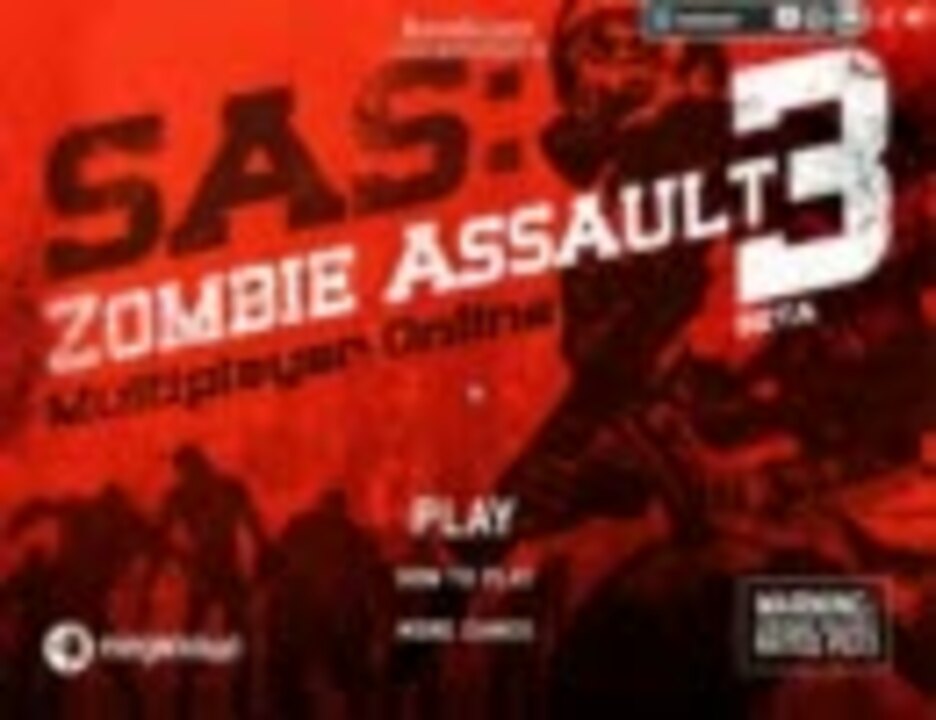 SAS ZOMBIE ASSAULT 3 Hutatsuki ニコニコ動画