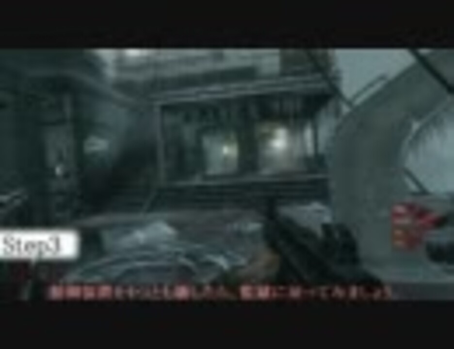 cod bo アンサンブル コレクション 仲間