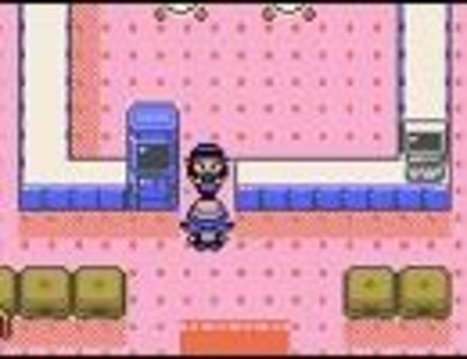 ポケモン金銀 クリスタルｂｇｍ No 93 バトルタワーうけつけ ニコニコ動画