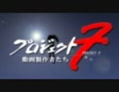 フルボイス動画のデータベースを作ってみた