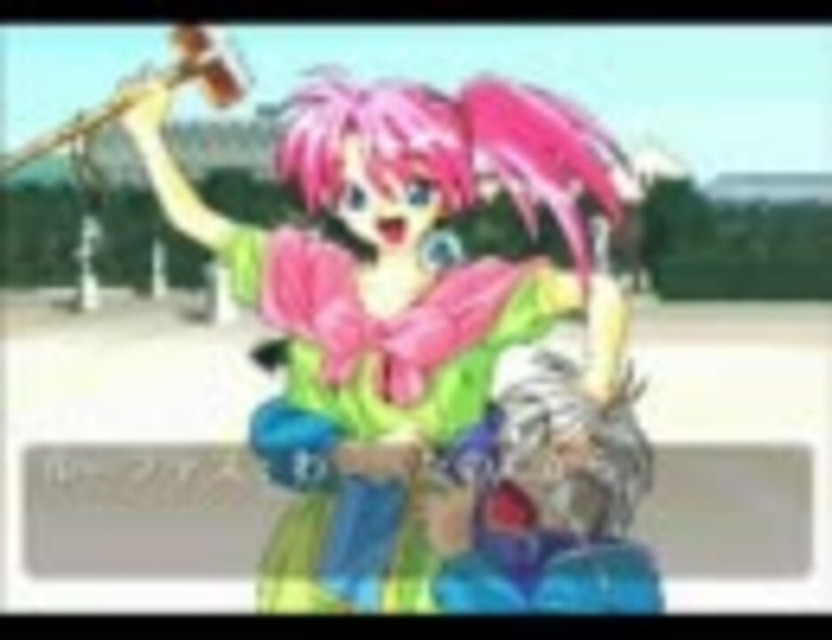 ウィザーズハーモニー(復刻版) キャラED集 Part1 - ニコニコ動画