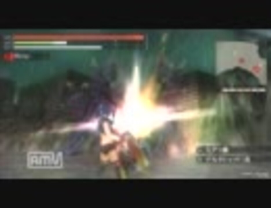 Geb ウロヴォロスの角と複眼を結合崩壊するだけ ニコニコ動画