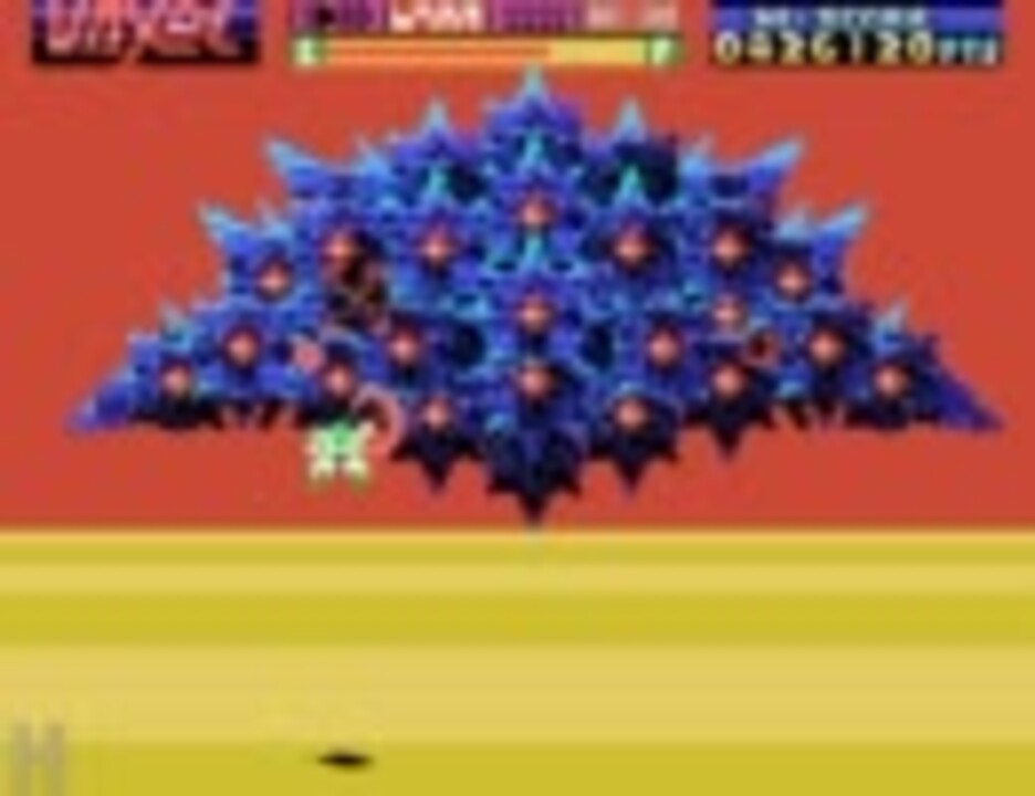 即決】MSX VAXOL ヴァクソル〔HEART SOFT〕 greenville.ie