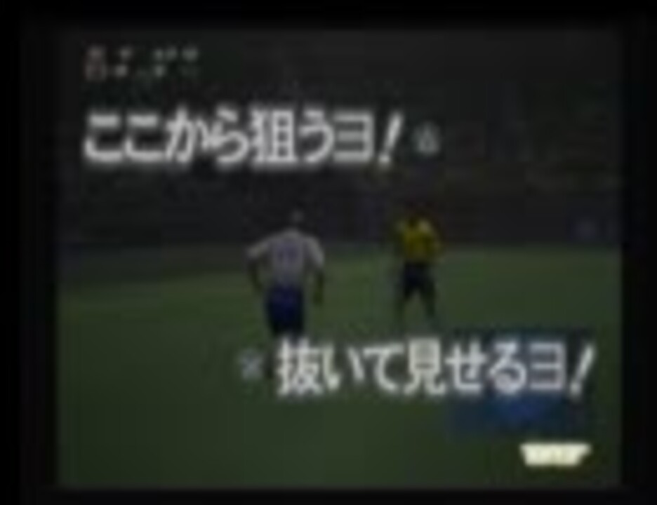 日本代表選手になろう を生放送するとこうなる 前編 ニコニコ動画