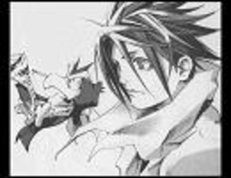 王ドロボウjing El Sur 後編 ニコニコ動画