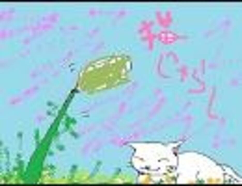 人気の 大集合neo 動画 6本 ニコニコ動画