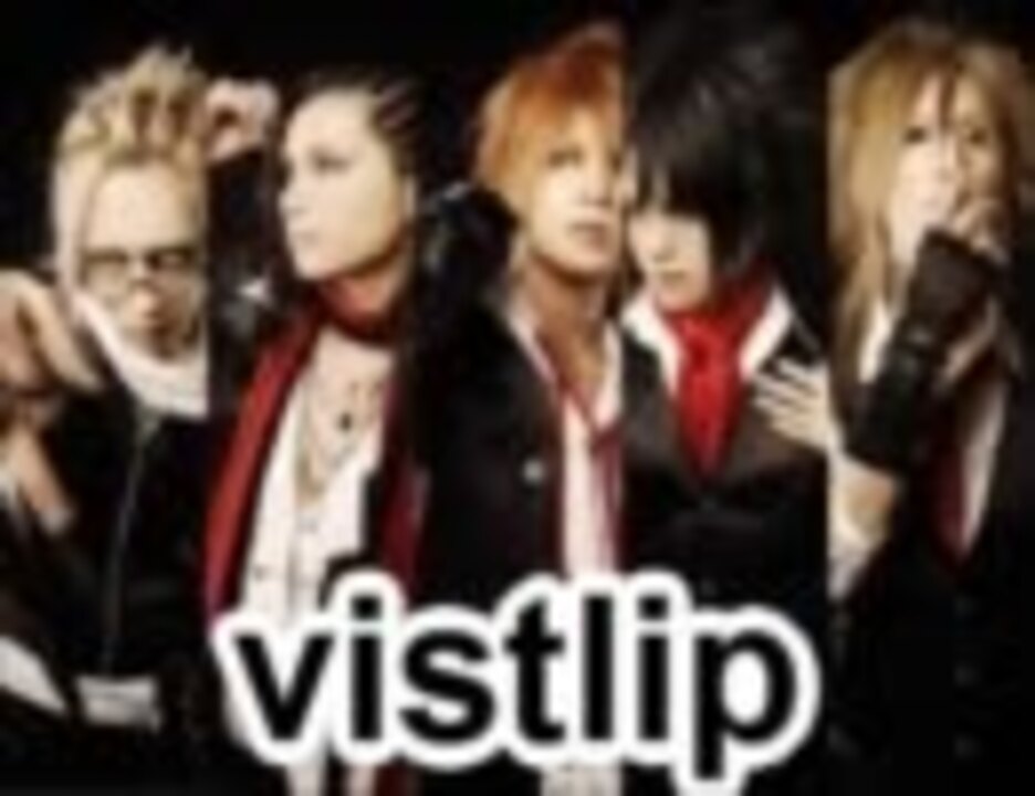 Vistlip 智 名言 新しい壁紙メリークリスマス21popular