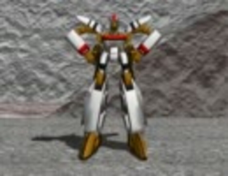 人気の 超時空世紀オーガス 動画 126本 4 ニコニコ動画