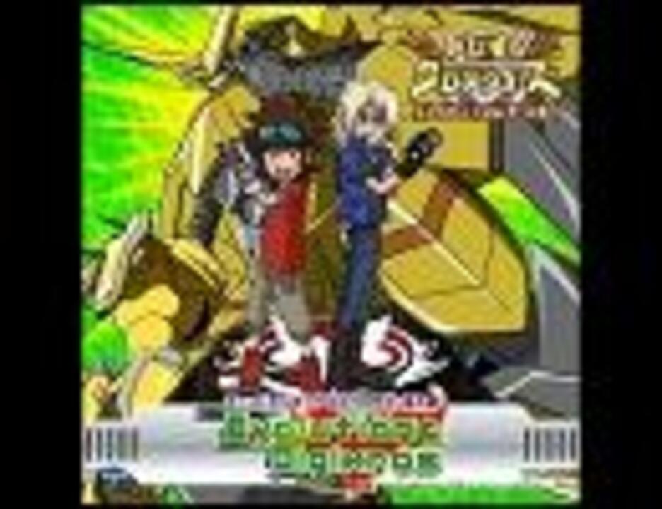 Evolution & Digixros ver.KIRIHA - ニコニコ動画